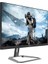 GOE24FHD165 24" Fhd, 165Hz, 1ms (1920X1080) Flat IPS Gaming Monitor Gsync & Free Sync - Siyah 3