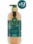 Oud Istanbul Doğal Zeytinyağlı Sıvı Sabun 500 ml x 12 Adet 1