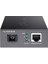 TL-FC311B-20, Gigabit Wdm Media Converter 3