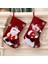 Yeni Yıl Noel Baba Yılbaşı Hediye Çanta Kese Çorap Dekorasyon Çam Süs Özel Tasarım Santa 2