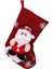 Yeni Yıl Noel Baba Yılbaşı Hediye Çanta Kese Çorap Dekorasyon Çam Süs Özel Tasarım Santa 4