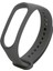 Xiaomi mi Band 3 ve Mi Band 4 Silikon Kordon 2