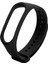 Xiaomi mi Band 3 ve Mi Band 4 Silikon Kordon 3