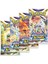 Pokemon Oyun Kartı Set 4 Set Bir Arada 16 Paket Pokemon Kart & Pokemon Kart Albüm 3