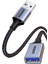 USB 3.0 Erkek Dişi Örgülü Uzatma Kablosu 50 cm 1