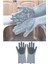 Sihirli Silikon Bulaşık Eldiveni Tırtıklı Magic Gloves Mutfak Banyo Temizleme 1