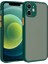 iPhone 12 6.1inç Kamera Korumalı Premium Silikon Kılıf 1