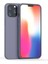 iPhone 12 Mini 5.4 Lansman Kılıf Içi Kadife Soft Silikon Kılıf 1