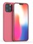 Iphone 12-Iphone 12 Pro Lansman Kılıf Içi Kadife Soft Silikon Kılıf 1
