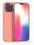 iPhone 12 Mini 5.4 Lansman Kılıf Içi Kadife Soft Silikon Kılıf 1