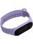 Xiaomi mi Band 3 ve Mi Band 4 Silikon Kordon 1