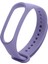 Xiaomi mi Band 3 ve Mi Band 4 Silikon Kordon 3