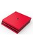 Playstation 4 Pro Kasa Solid Renkler Full Sticker Kaplama 2