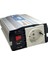 300WATT 12V-220VOLT Inverter MRW-300-12 4