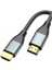 4K HDMI Kablo 300 cm 18 Gbps HDMI 2.0 1.4 V Görüntü Aktarım Kablosu 1