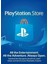 Playstation PSN Card 40 EUR - France 1