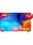 75P635G 75" 190 Ekran Uydu Alıcılı 4K Ultra HD Google LED TV 1