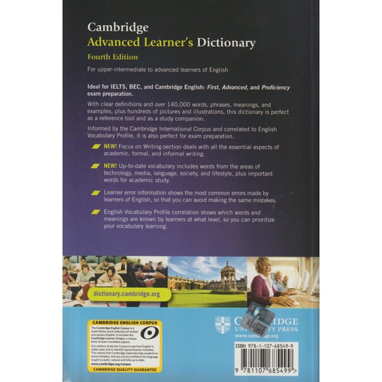 Cambridge Yayınları Cambridge Advanced Learner's Dictionary Kitabı