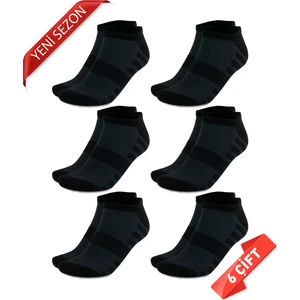 Premium Dikişsiz Bambu Erkek Süper Patik Çorap