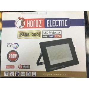 Horoz Elektrik LED Projektör Horoz Yeni Pars 200 Beyaz 200W PARS200