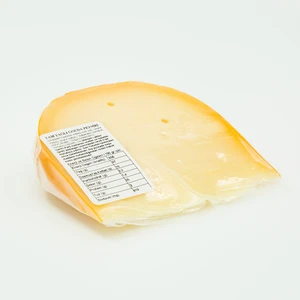 Gouda Peyniri 220 gr