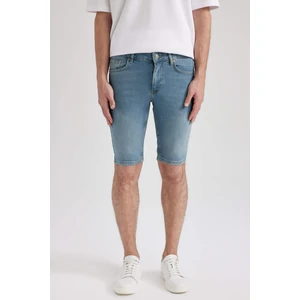 Super Skinny Fit Ekstra Dar Kalıp Normal Bel Ekstra Dar Paça Bermuda Şort X4794AZ23SM