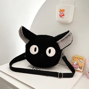 Japon Tarzı Kawaii Çanta Kadınlar Karikatür Peluş Peluş Omuz Çantası Kadınlar Crossbody Çanta Küçük Telefon & Amp; Çanta Çantası (Yurt Dışından)