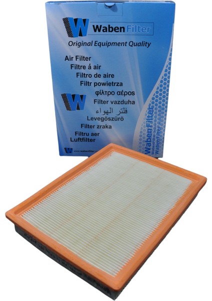 Fiat Albea-Siena 1.3,1.4,1.5,1.6 2002-2013 Hava Filtresi