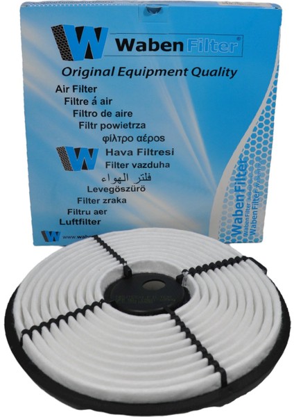 Toyota Carina V 1.6 1987-1990 Hava Filtresi