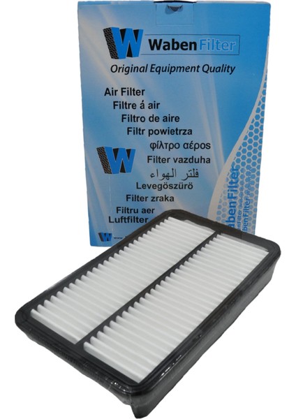 Toyota Celica 1.8 1999-2005 Hava Filtresi