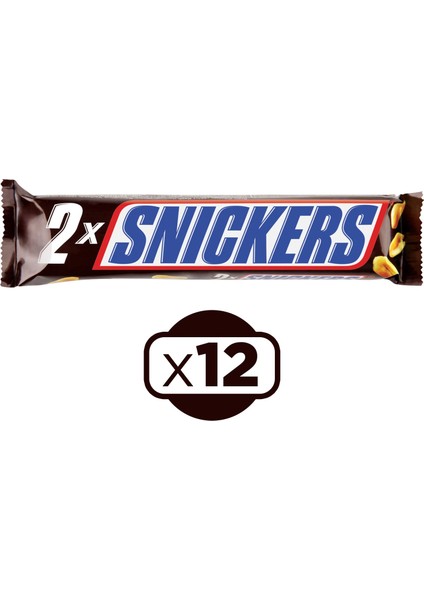 80 gr Yer Fıstıklı Çikolata 12'li