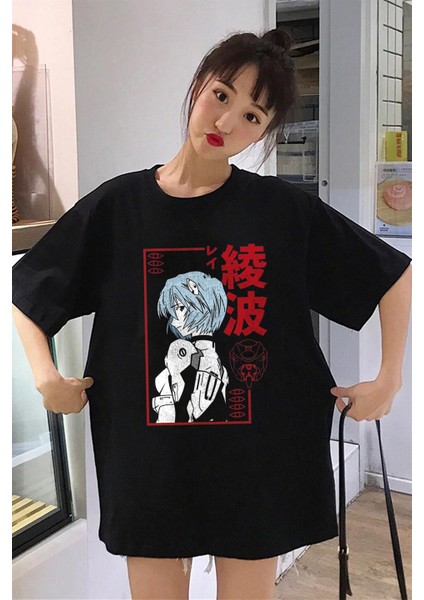 Rei Ayanami Siyah Oversize T-Shirt