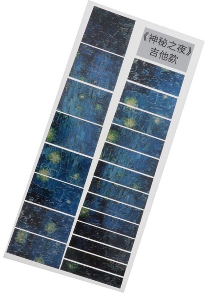 Gitar Kıvrığı Not Çıkartma Klavye Etiket Sticker Dıy Aksesuarları, Gece 22 (Yurt Dışından) fırsatları