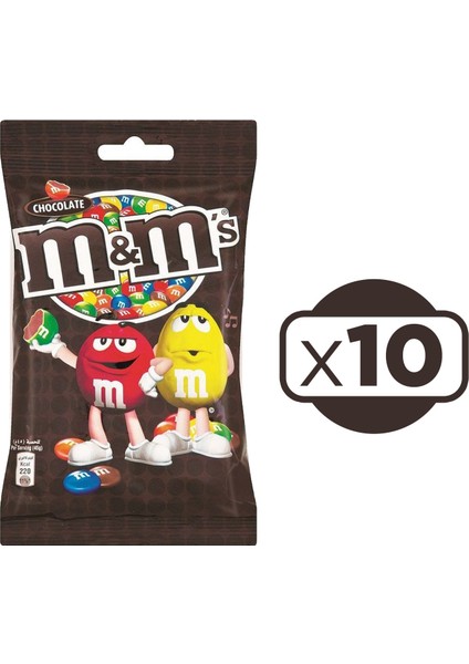 Çikolatalı Draje 100 G x 10 Adet