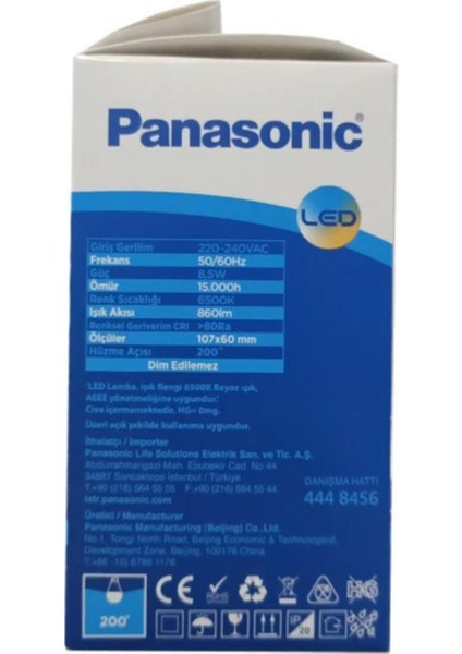 Panasonic 8.5W LED Ampul E-27 DUY-6500K- Beyaz Işık -10LU Paket