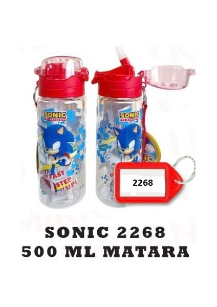 Lisanslı 500 ml Suluk Matara 2268