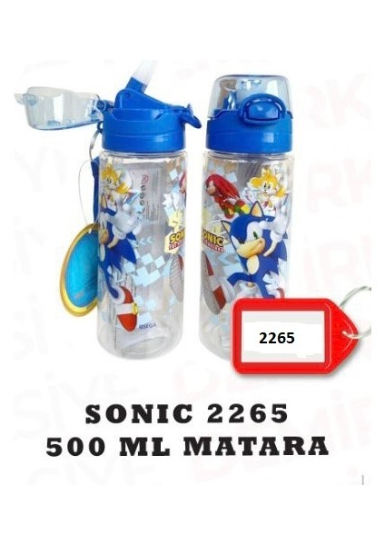 Lisanslı 500 ml Suluk Matara 2265