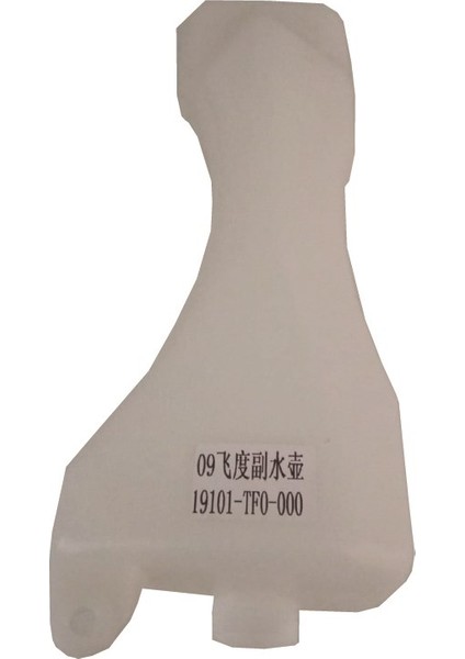 Honda Jazz Yedek Su Depo 2009-2011 19101-TF0-000
