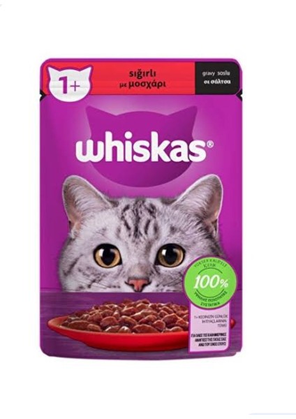 Sığırlı Yaş Kedi Maması 28* 85G