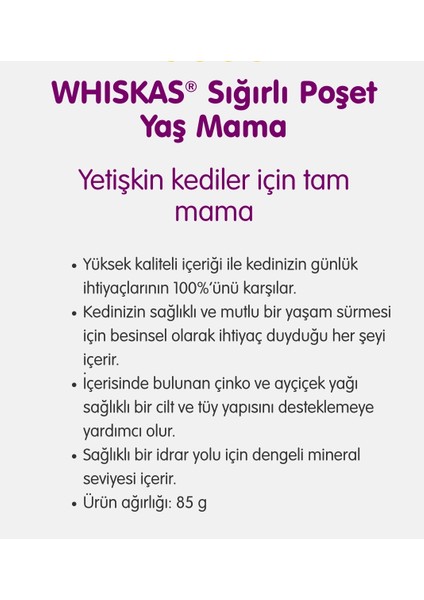 Sığırlı Yaş Kedi Maması 28* 85G