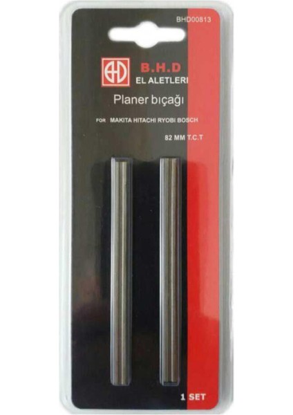 Elektrikli Planya Bıçagı 2 Adet Çelik Planya Bıçak 82MM