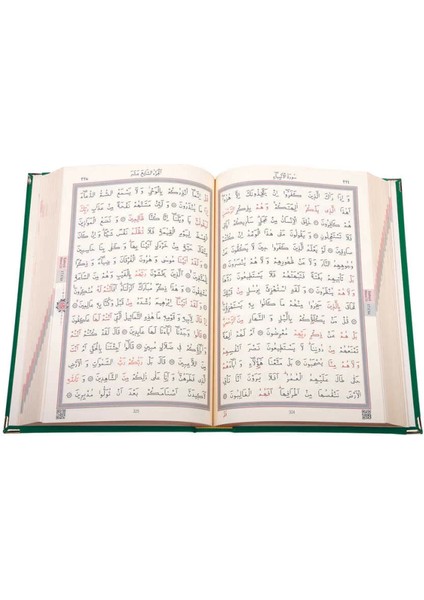 Kadife Kutulu Kur'an-I Kerim Orta Boy, Elif-Vavlı, Yeşil - Ahmed Hüsrev Altınbaşak