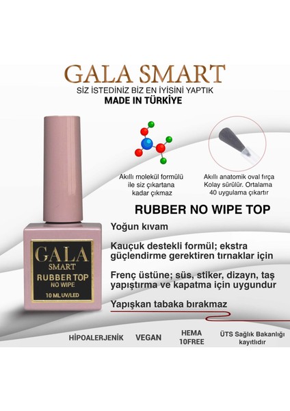 Gala Smart Rubber No Wipe Top 10 Ml