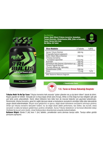 Tribulus Terrestris 60 Tablet