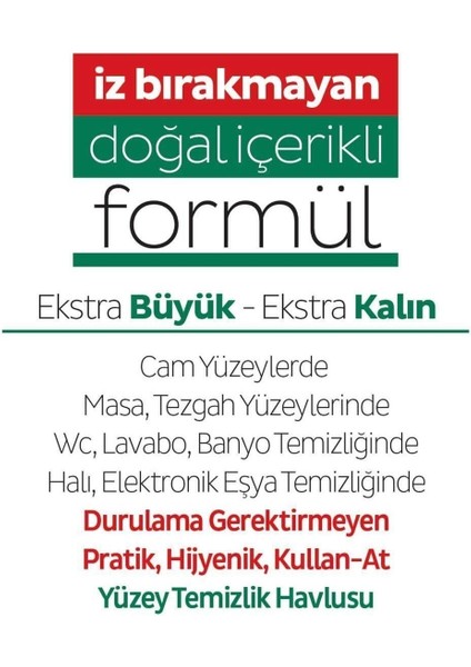 Yüzey Temizlik Havlusu 300' Lü indirimleri