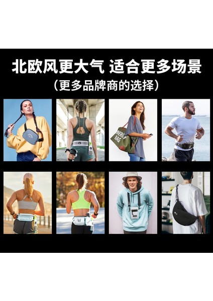 Fitness Koşu Maraton Cep Telefonu Saklama Çantası Kişisel Spor Çantası (Yurt Dışından) fırsatları