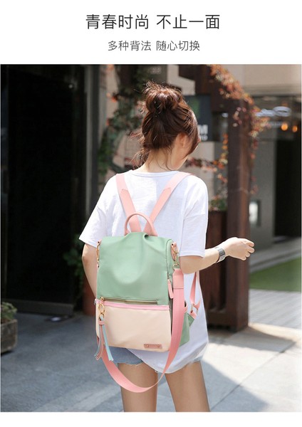 Outdoor Eğlence Sırt Çantası Büyük Kapasiteli Kadın Çantası (Yurt Dışından) indirimleri