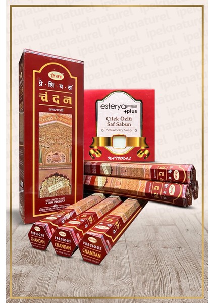 Chandan 120 Çubuk Tütsü ve Esterya Plus Sabun Setli