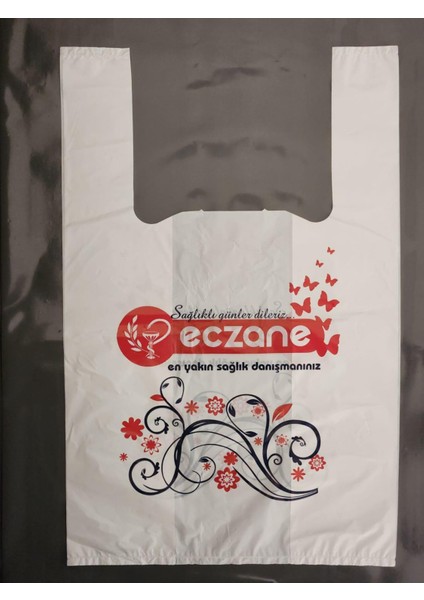Eczane Poşeti Atlet Küçük Boy 24X40 cm 160 Adet