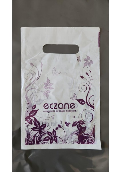 Eczane Poşeti El Geçme Eczane Temalı Mor 17X27 cm  5000 Adet- 10 Kg’lık Paket